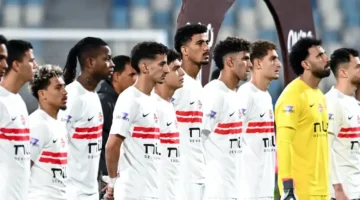 انطلق التنافس.. توقيت مباراة الزمالك وكايزر تشيفز والقنوات الناقلة